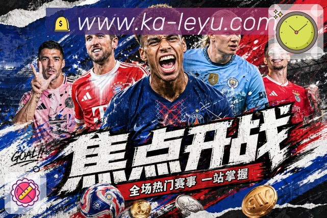 事件推送 事件推送 - 关键节点